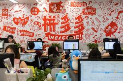9分钟科普!河源公司排名榜_哔哩哔哩-3